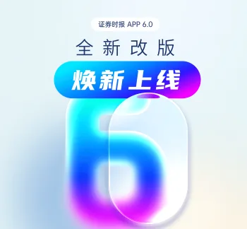 经济热点快评|首个“亿级车企”诞生,中国汽车迎来新里程碑